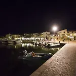 Oasi Anfiteatro شقة فندقية